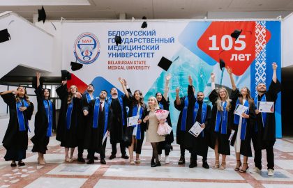 Graduation 2026