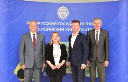 DR .YULIA, HEAD OF THE PROJECT, MET WITH THE AMBASSADOR OF BELARUS TO ISRAEL