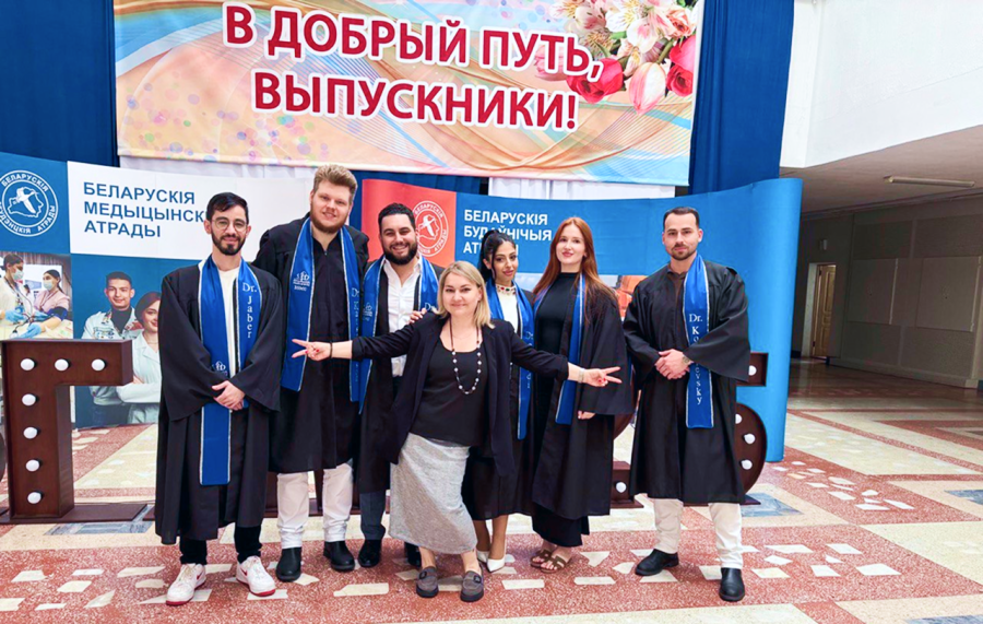 graduate